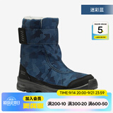 迪卡侬（DECATHLON）儿童雪地靴女童靴子男童加厚防水防滑棉靴童鞋雪地棉鞋SH100 蓝色 29