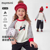 MQDMINI童装女童长袖t恤儿童条纹抑菌T恤小学生甜美百搭打底上衣 赛跑