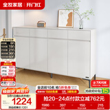 全友家居 现代极简鞋柜家用靠墙大容量储物收纳柜入户玄关柜子
