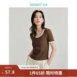 茵曼（INMAN）撞色罗纹棉女装U领短袖T恤修身气质通勤2026夏季新款短款上衣 深咖啡 S