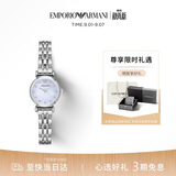 EMPORIO ARMANI阿玛尼女士手表 白月光系列石英欧美表生日礼物送女朋友AR1961