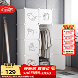 安尔雅简易衣柜组装成人衣橱卡通出租房宝宝衣服收纳小型家用储物柜