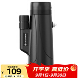 星特朗乐野10X42高清高倍微光夜视便携单筒手机望远镜户外演唱会球赛