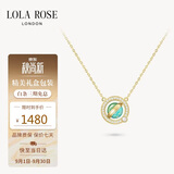 LOLA ROSE罗拉玫瑰日心说星球项链女款生日礼物送女友老婆