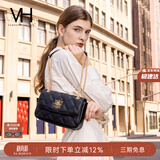 VANESSA HOGAN VH女包茵然软包轻奢小香风斜挎小包菱格链条单肩腋下包生日礼物 黑色