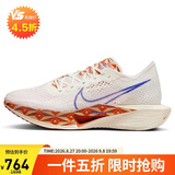 耐克NIKE马拉松跑步鞋男碳板VAPORFLY NEXT 3运动鞋FQ7676-100白红41