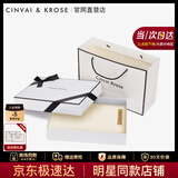 CinvaiKrose官方店小c&k韩版围巾女士2026新款保暖加厚围脖披肩两用生日礼物 白色White【节日送礼表白可代写心意贺卡】