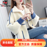 AEMAPE新年战袍红色外套女2026春秋冬季毛绒针织开衫女时尚长袖宽松女装 MX-9-8383_白色  M