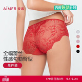 爱慕红内裤女棉质底裆性感蕾丝中腰平角裤AM237541