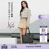 纽芝兰（NUCELLE）Angelababy同款女包2026轻奢鸭子托特包学生通勤单肩包生日礼物