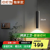 灯灵床头小吊灯轻奢高级感极简长条玄关卧室垂线中山装饰长线灯