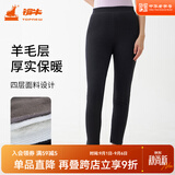 铜牛内衣保暖女裤秋冬新款中年女士棉裤厚实VK230 深墨灰 XL (175/100)