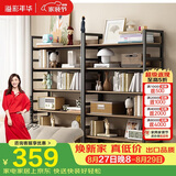 溢彩年华书架置物架金属钢木打印机架移动储物架学生儿童收纳架4372-大6层