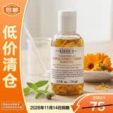 科颜氏金盏花爽肤水75ml 中样保湿舒缓祛痘控油修护清爽【临期清仓】