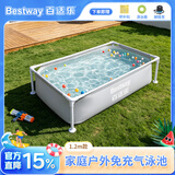 Bestway折叠支架游泳池 免充气加厚结实耐扎破送修补贴1.2米561MG