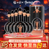 西凤酒玖藏老窖52度凤香型白酒礼盒装过中秋节送礼婚宴请整箱装