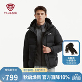 坦博尔羽绒服男短款连帽运动户外保暖外套厚530337D 黑色 175 