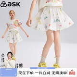 ASK JUNIOR童装儿童裤子女童夏装新品短裤撞色印花裙裤五分裤休闲花苞裤