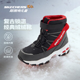 Skechers斯凯奇儿童绒绒靴保暖棉鞋男童女童高筒短靴加绒雪地靴660092L