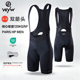 YKYWBIKE骑行裤男120密度双箭头夏季背带短裤公路山地自行车大码骑行服 黑色【Paris HP裤垫】 S