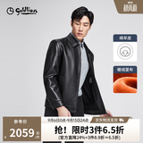 金利来【绵羊皮/暖绒里布】秋冬皮衣男时尚翻领休闲拉链外套夹克 黑色-99Q1 XL 180/96A 推荐150-165斤