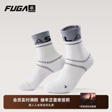 KAILAS FUGA凯乐石中性中帮运动袜 KH2602002 云白/深霜灰 L