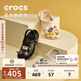 卡骆驰（CROCS）经典洞洞鞋轻便百搭女沙滩鞋包头拖鞋男鞋|10001 黑色-001(含智必星) 39 (240mm)