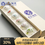 苏氏陶瓷功夫茶杯手绘百花陶瓷个人品茗杯子薄胎瓷主人杯节日礼盒伴手礼