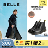 百丽（Belle）潮搭马丁靴男冬季商场同款真皮英伦风休闲靴92267DD0 黑绒里(6孔) 41 (255mm)
