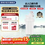 滨特尔（pentair）大白瓶前置过滤器 全屋家用自来水过滤器 前置净水器大蓝瓶 中央净水机大流量大胖瓶高精度 【10寸大白瓶】包安装