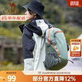 骆驼（CAMEL）【雪糕包】双肩包大容量背包旅行包轻量书包女大学生户外登山包 【青碧色-19L】透气背负,A1S3B5110A 大容量，轻量透气