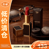 汤姆.福特（TOM FORD）烈焰幻魅唇膏 新16 黑管TF16奶油斯嘉丽红口红小样1g【临期清仓】