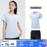 361°运动套装女夏季新款跑步休闲短袖短裤两件套瑜伽服662414001H-5