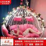 乐系（LEXI） 吊椅双人鸟巢秋千吊篮家用室内阳台吊兰户外吊床藤椅摇篮椅躺椅 【橡胶木】双人白色细藤特大号 静音款