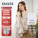 嫚熙（EMXEE）【唐艺昕同款】春夏孕妇丝麻棉哺乳睡衣产妇胸垫月子服家居服XL码