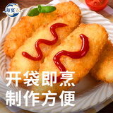 海宴农深海鳕鱼排净含量310g*3盒 共30个 零食小吃 空气炸锅