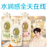 可悠然沐浴露大黄瓶美肌香氛香味持久留香沐浴液男女通用家庭套装1.65L