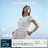 亚朵星球深睡睡衣夏季女士高端睡衣睡裤带胸垫高级 柔云白【短袖短裤】 S