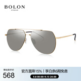 BOLON暴龙眼镜蛤蟆镜偏光开车驾驶墨镜男户外钓鱼防晒太阳镜BL8011D61