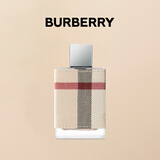 博柏利（BURBERRY）伦敦女士香水 50ml 生日礼物节日礼物送女友老婆