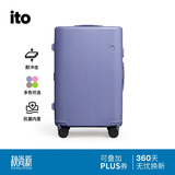 ITO PISTACHIO 2 STRIPED 数字紫24英寸行李箱拉杆箱京东自营旅行箱