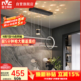 雷士（NVC）餐厅吊灯LED现代简约北欧轻奢黑金餐桌带筒灯长条三挡调色40瓦