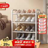 安尔雅简易鞋架家用门口收纳鞋柜宿舍经济型鞋架子置物架45cm