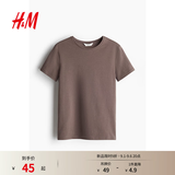 H&M女装T恤夏季时尚洋气内搭休闲圆领修身短袖简约风T恤1260200 深米灰色 S 160/88