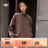 adidas通勤百搭三条纹休闲运动夹克外套男女春秋阿迪达斯三叶草   岩层深土地棕 (推荐选大一码)   S