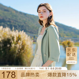三彩2025夏季新款宽松凉感小西装七分袖西服外套通勤气质M