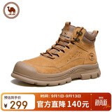 骆驼牌 休闲马丁靴户外大黄靴登山工装靴男鞋 P14W307611 沙漠黄 41