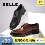 百丽（Belle）商务皮鞋男秋新正装鞋牛皮内增高布洛克婚鞋大码89183AM9 黑色-经典款 40 (250mm)