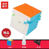 奇艺六阶八阶魔方比赛专用高阶四五七阶十阶磁力比赛专用儿童益智玩具 【奇艺9阶魔方彩色】+小魔方、润滑油、底座教程