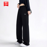 耐克（NIKE）裤子女秋季26新款宽松跑步运动裤卫裤直筒长裤女士垂感棉质休闲裤 【热推】刺绣logo/中腰显瘦/柔软针织/晒图退5 XL 【170】体重125~135斤左右